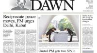 ‘Ousted PM gets two SPs in deviation from procedure’