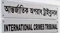 War crimes verdict against Rajshahi man any day
