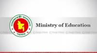 Educational institutes shut in 14 coastal districts