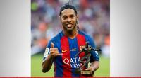 Ronaldinho to officially retire in 2018, says brother