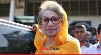 Khaleda Zia’s appeal at election commission