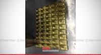 Gold bars weighing 5 kg seized at Dhaka airport