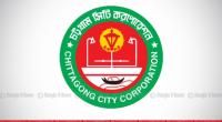 Chattogram City Corporation to launch crash programme against mosquito, water logging
