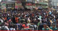 Private university students in Dhaka join protests