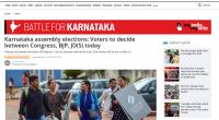 Karnataka assembly elections: Voters to decide between Congress, BJP, JD(S)