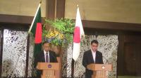 Japan agrees importance of safe, dignified return of Rohingyas