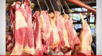 DSCC fixes prices of red meat ahead of Ramadan