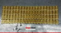 80 gold bars found inside Biman aircraft