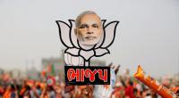 BJP pulls out of test to govern Karnataka