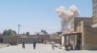 Two blasts kill 4 at Afghan stadium celebration