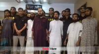 Ansar-al-Islam planned multiple attacks in Dhaka: RAB