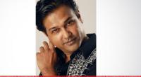 Singer Asif's bail plea withdrawn