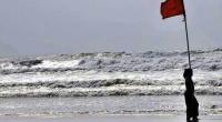17 missing as fishing boat sinks in Bay of Bengal