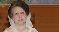 Indictment hearing in two Khaleda cases Jan 9