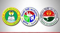 Rajshahi, Barishal, Sylhet city polls Jul 30