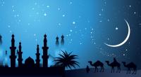 Saudi Arabia to observe Eid Friday