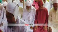 Eid observed in 40 villages in Chandpur