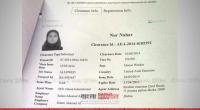 Nur Nahar traceless in KSA: has she been sold off?