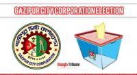 Election campaign will be stopped at Gazipur from Sunday midnight