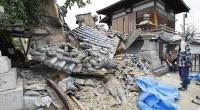 Magnitude 6.1 quake kills three, stops factories in Japan's Osaka