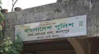 Indian woman gives birth to boy in Bangladesh railway station toilet