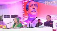 BNP has endorsed corruption as its policy: PM Hasina