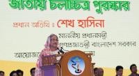 Can only watch movies when travelling by air: Hasina