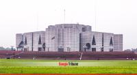 Parliament passes Tk 151.66b supplementary budget