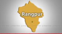 ‘Robber’ killed in Rangpur ‘gunfight’