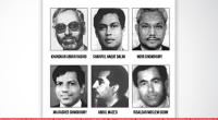 BD pursuing diplomatic efforts to bring back Bangabandhu killers