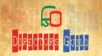 Director's Guild polls on Sept 5