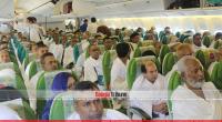 Nearly 25,000 hajj pilgrims return home