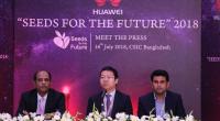 Huawei to send Bangladeshi talents to China to learn ICT