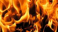 Building catches fire in Dhaka