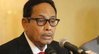 Ershad reports to police over security concerns