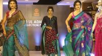 Aarong Exhibits  Eid Collection