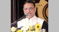 BNP has turned into a ‘complaint party’: Quader