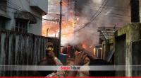 Bandarban fire guts 80 houses