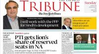 PTI gets lion's share of reserved seats in NA