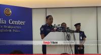 DB working to identify media attackers during student protest: IGP