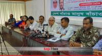 Will not take part in a farcical election: BNP