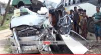 Narsingidi road crash kills four