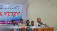 Rise up to free the country: Mirza Fakhrul