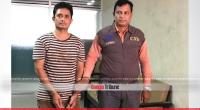 Unscrupulous trafficker is college lecturer; arrested but out on bail
