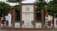 BCL leader accused of Rajshahi University admission fraud