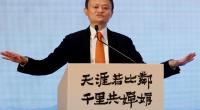 Jack Ma officially retires as Alibaba’s chairman