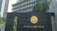 HC moved against Bangladesh Bank circular on loan interest