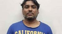 Derogatory Facebook Post: Bangabandhu killer’s son-in-law remanded