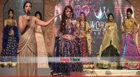 'Miss World Bangladesh' starting from Sep 16