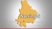 Police, locals clash leaves 4 injured in Narsingdi